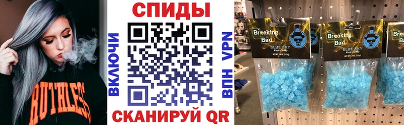 Купить где  Похвистнево  АМФ 98% 