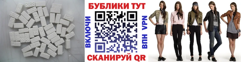 Ecstasy диски  Купить  Похвистнево 