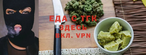 кокаин перу Горно-Алтайск
