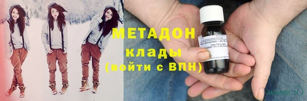 кокаин перу Горно-Алтайск