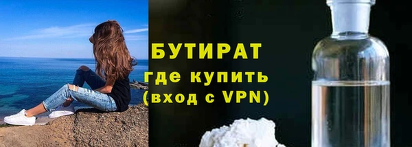 кокаин перу Горно-Алтайск