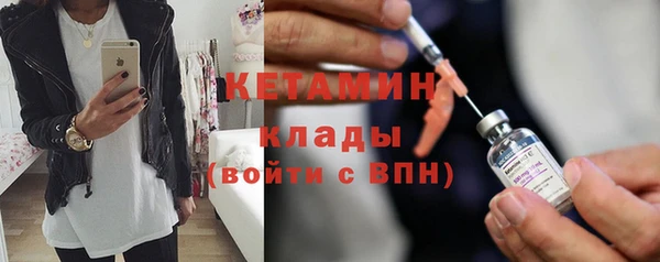 кокаин перу Горно-Алтайск