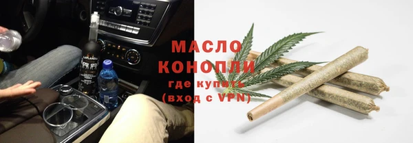 кокаин перу Горно-Алтайск