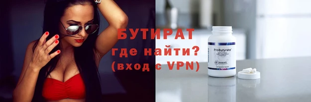 кокаин перу Горно-Алтайск