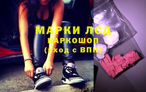 кокаин перу Горно-Алтайск