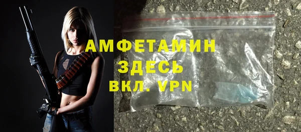 кокаин перу Горно-Алтайск
