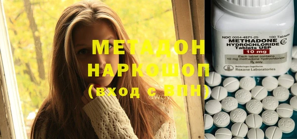 кокаин перу Горно-Алтайск