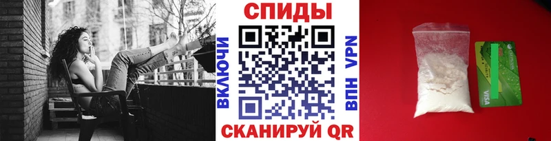 Купить где  Похвистнево  МЕТАМФЕТАМИН винт 